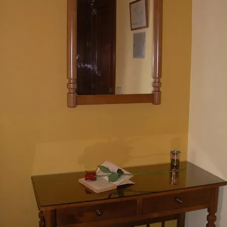 Hostal Magallanes Guest house 2*
